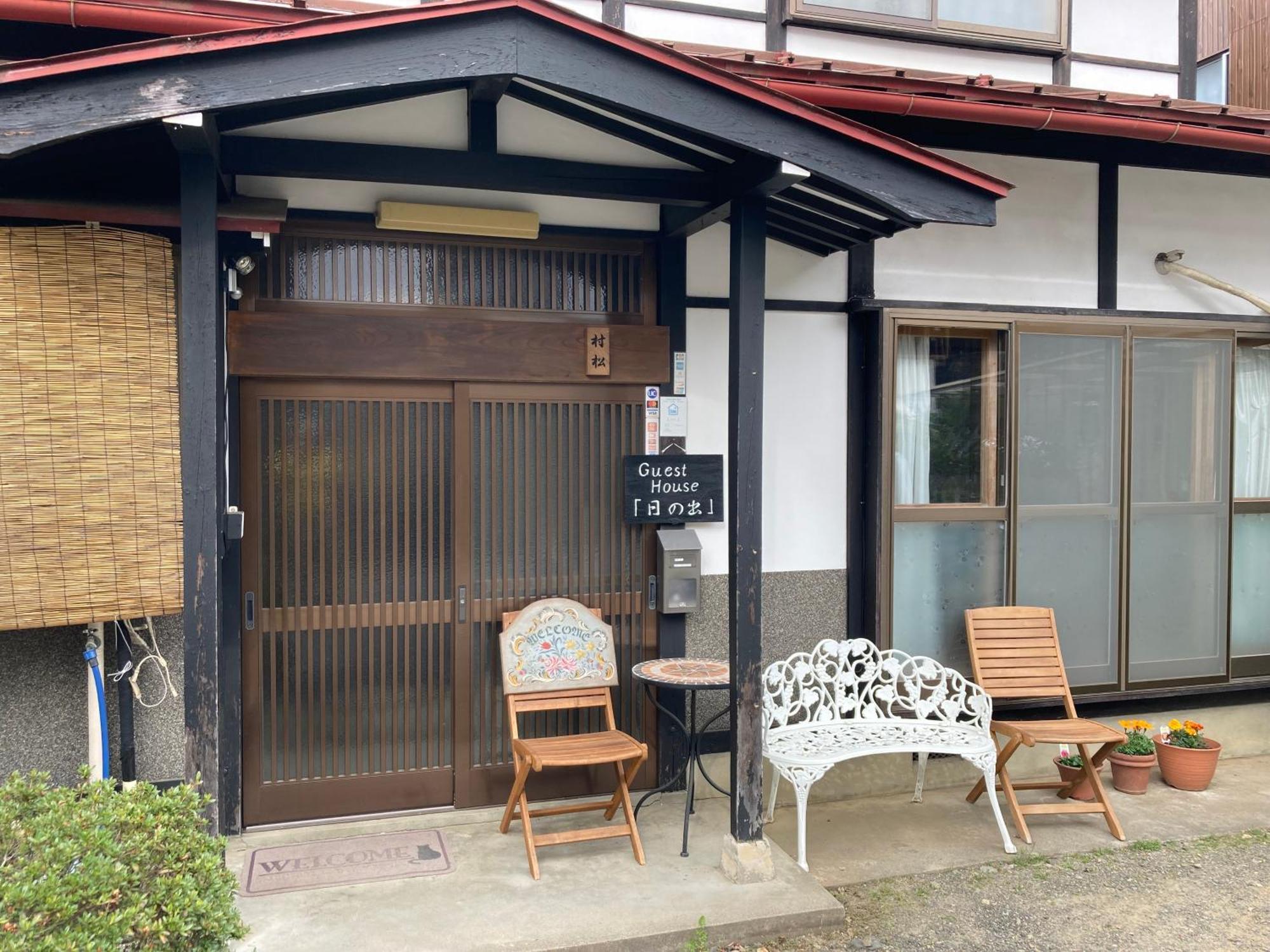 Guest House Hinode Takayama  Esterno foto